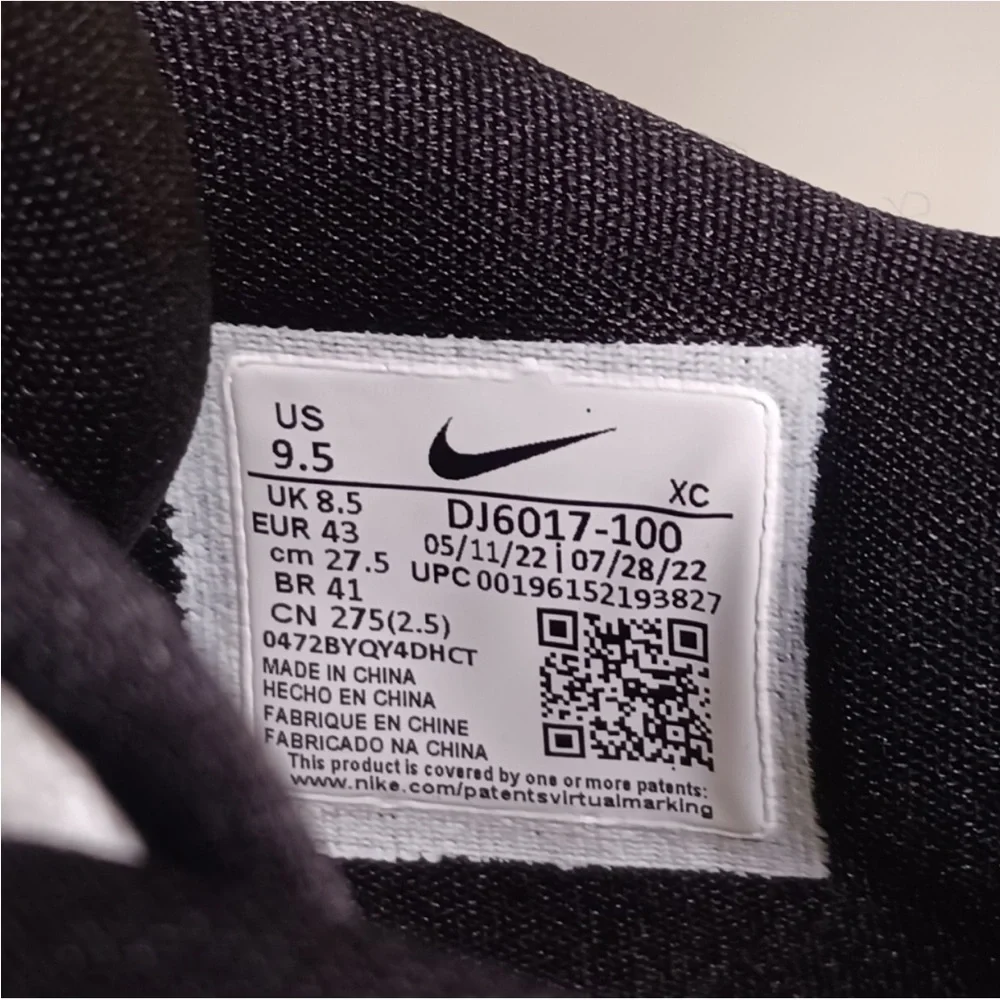 Nike Kyrie 8 White University Red - Picture 5 of 6